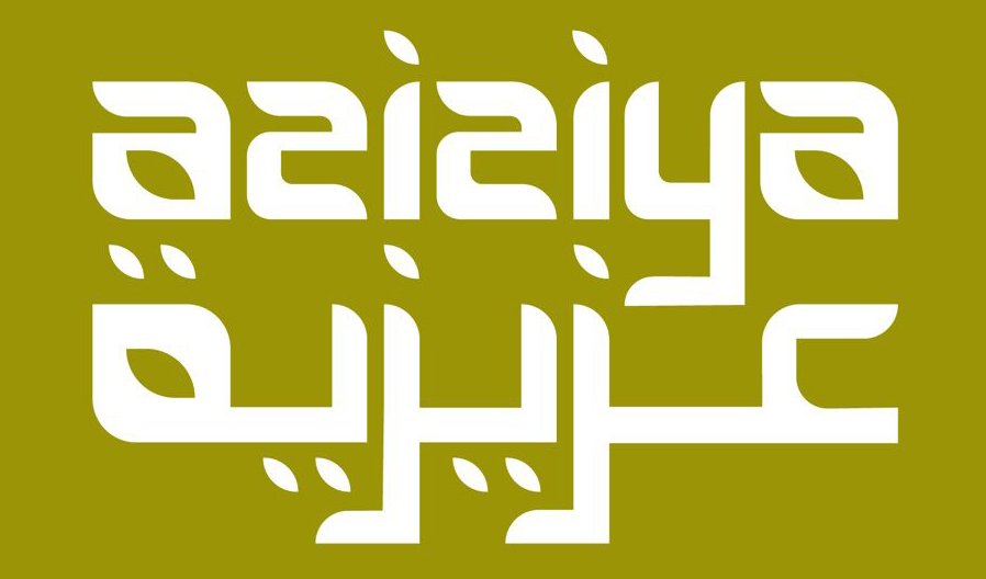 El Aziziya Co. Logo